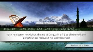 048 EL FETH  Kuran Shqip [upl. by Fairweather]