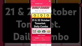 21 October Tomarket combo today  Tomato  22 October Tomato daily combo  Tomarket  Today combo [upl. by Troxell]