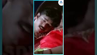 Endrendrum Punnagai movie trailer [upl. by Denver]