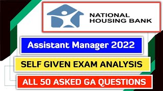 Self Given Exam Analysis NHB AM 2022  24th December 2022 [upl. by Ebarta461]