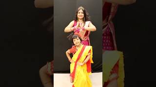 নতুন সাজে উমা এল আমাদের বাড়িতে  Durga Pujo Song  Notun Saaje Uma Elo  Bong Girl Monti songs [upl. by Artek]