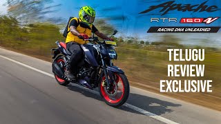 2024 TVS Apache RTR 160 4V Dual ABS Exclusive Telugu Ride Review  Most Powerful in Segment 176 PS [upl. by Heer]