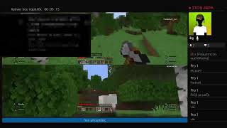 Live minecraft [upl. by Giddings]