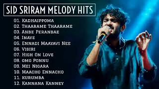 Sid Sriram Melody Hits [upl. by Airdni]