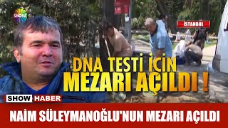 Naim Süleymanoğlunun mezarı açıldı [upl. by Aehc]