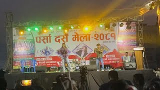 Sali Man Paryo  Live Performance  Parsa Dashain Mela 2081  AsmitaAdhikariOfficial [upl. by Archer]