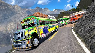 El Autobús Con  El Mejor Motor De Guatemala Por Las Carreteras Mas Extremas ATS Mods [upl. by Eigriv]