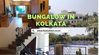 😱😱💥Bungalow in Kolkata l Newtown l 5BHK I LUXURY SOCIETY🌆🌆🌆🌆🌆🌆 [upl. by Dixie]