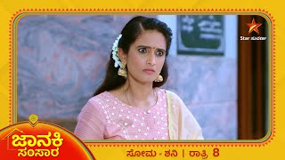 Anamika scares Janaki until she closes her eyes  Janaki Samsara  Star Suvarna [upl. by Wan]