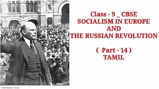 Days That Shook The World Russias Two Revolutions of 1917 [upl. by Anuahsal]