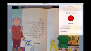 Gör en eljudbok på flera språk i Book Creator [upl. by Nahshon]