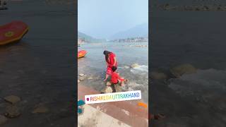 जीवन में अगर झुकना पड़े haridwar rishikesh maabeta ytshorts factsgali trendingshorts viral [upl. by Uy]