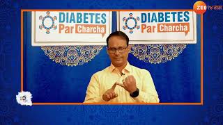 Dr Anu Gaikwad discusses diabetes management and expert insights on Zee 24 Taas DrGaikwadHospital [upl. by Kruger253]