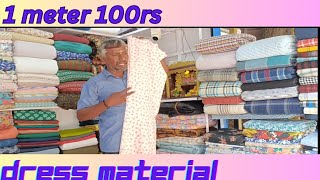 🌟100RS DRESS MATERIAL 💥 CHENNAI STREET Snehavlogs285 youtube dress material [upl. by Yemarej]