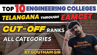 Top 10 Engineering Colleges in Telangana through EAMCET  CutOff Ranks All Categories  EAMCET 2024 [upl. by Aznola658]