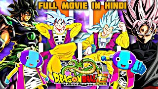 What If Goku and Vegeta Were The New King of Everything Full Movie  New Dragon Ball Movie 2024 [upl. by Royce]