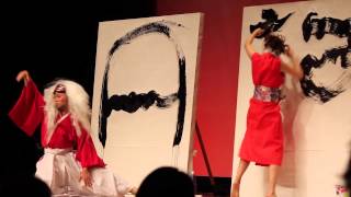 【Ai Kishimoto 】japanese CalligrapherPerformance kanjishodo [upl. by Alleris341]