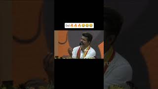 TVK Vijay vs NTK seeman seeman vijay tvk ntk viral  Trending [upl. by Nyleahs]