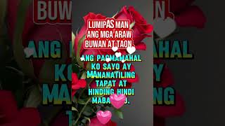 Hindi magbabagohugot fyp songlyrics [upl. by Reve]