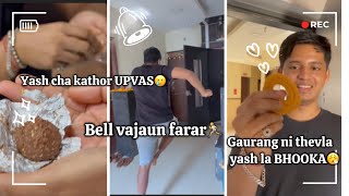 🥥 YASH LACH VISARLE 🌯  Shivani Yash Mathadhikari [upl. by Jacquelyn409]