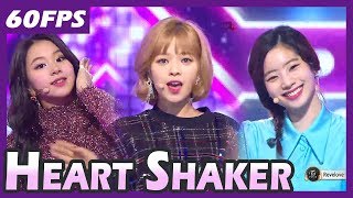 60FPS 1080P  TWICE  Heart Shaker 트와이스  하트쉐이커 MBC Music Festival 20171231 [upl. by Niuqaoj220]