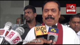 Mahinda Rajapaksa Participate to Wedding In Galle [upl. by Todhunter]