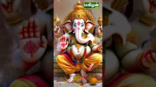 தினந்தோறும் கேட்க வேண்டிய விநாயகர் சுப்ரபாதம் Magizhan Tv Vinayagar vinayagarsongs Suprabadham [upl. by Esela]