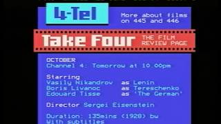 4Tel  Oracle Teletext Pages 20 December 1992 [upl. by Bannister]