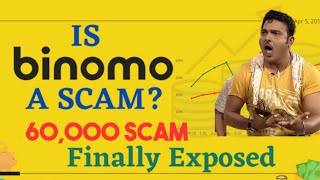 Binomo scam or real  Binomo Trading Scam  Strategy Of Binary Trade  telugu tech scams [upl. by Eel581]