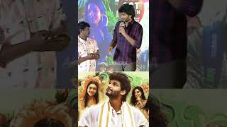 ఎవడ్రా ఆటిట్యూడ్ అన్నది chandrahass ramnagarbunny Pre Release Event prabhakar shorts ytshorts [upl. by Artemis]