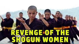 Wu Tang Collection  Revenge of the Shogun Women [upl. by Anilok243]