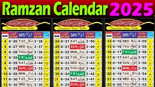 2025 Ramzan calendar  Ramadan calendar 2025  ramzan kab hai 2025  ramzan time table 2025 [upl. by Anauq596]