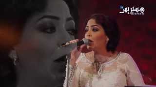 فدوى المالكي في موازين  Fadwa El malki MAwazine 2015 [upl. by Alleyne]