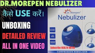 DRMOREPEN NEBULIZER HOW TO USE [upl. by Reid]