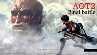 AOT2 Final battle pt2 night trainingthe colossal Titan attacks Trost district [upl. by Sadoc]