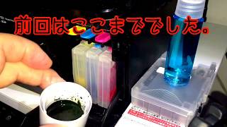 まずは温めて抜く事が重要【完全復活】簡単にバラさないで出来るプリンター洗浄術 《後編22 》printer repair流れは概要欄を確認してください。 [upl. by Rooney]