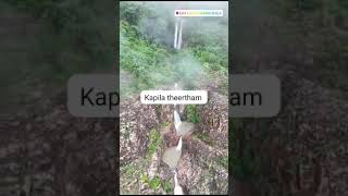 Kapila theertham thirupati [upl. by Anib808]