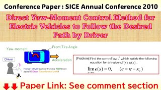 Direct Yawmoment Control method for electric vehicles to follow the desired path by driver [upl. by Ecyak50]