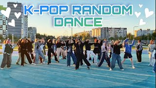 KPOP RANDOM DANCE IN PUBLIC  TVER 2024 [upl. by Maunsell]