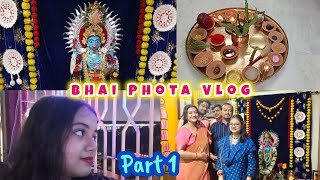 Bhai Phota Vlog 2024 👫 🎥 ll Part 1 🎇🤩 ll Lopas Magical Moments ❤ [upl. by Fields]