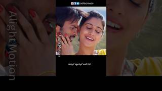 Guvva gorinkatho lyrics spb ilayaraja melody telugusongs megastar ytmusic janaki love [upl. by Ettenna887]