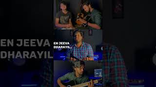 Gabriyelinte Darshana cover  guppy movie song vishnu Vijay [upl. by Yelrak]