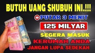 TERKHUSUS SHUBUH MUSTAJAB❗Doa Mustajab Selasa Shubuh InsyaAllah Rezekimu Mengalir Deras Tak Terduga [upl. by Eceirehs]