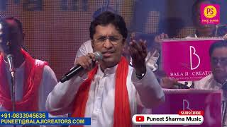 JAI JAI MAHARASHTRA MAZA Song  ALOK KATDARE  MARATHI SONG  BALAJI CREATORS  PATRIOTIC SONG [upl. by Wright301]