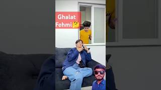 Ghalat fehmi shorts youtubeshorts gulshankalra07 funny reactionvideo subscribe growthaccount [upl. by Aretta471]