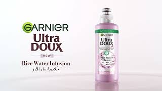 MENA HairCare Ultra Doux RiceWater [upl. by Rednav]