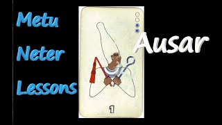 Metu Neter Oracle Tree of Life System Lesson 14 Ausar [upl. by Prem]