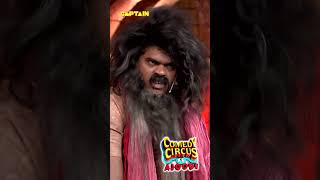 बाबा को पड़ा मिर्गी का दौरा🤣🤣Comedy Circus Ke Ajoobecomedylivcomedy kapilcomedysudeshkrushna [upl. by Carlisle786]