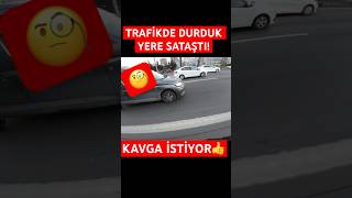 Kavga istiyormotorcycle motovlog keşfet viralvideo fyp tiktok reels shorts gsxr music [upl. by Engeddi987]