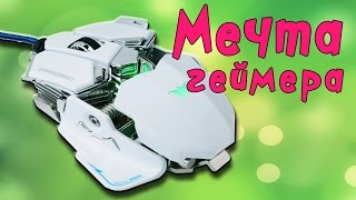 ИГРОВАЯ МЫШЬ С МАКРОСАМИ 💥 11 КНОПОК RGB ПОДСВЕТКА AliExpress COMBATERWING CW 80 mouse gaming [upl. by Atsiuqal]